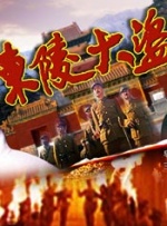 亚洲天堂男人天堂